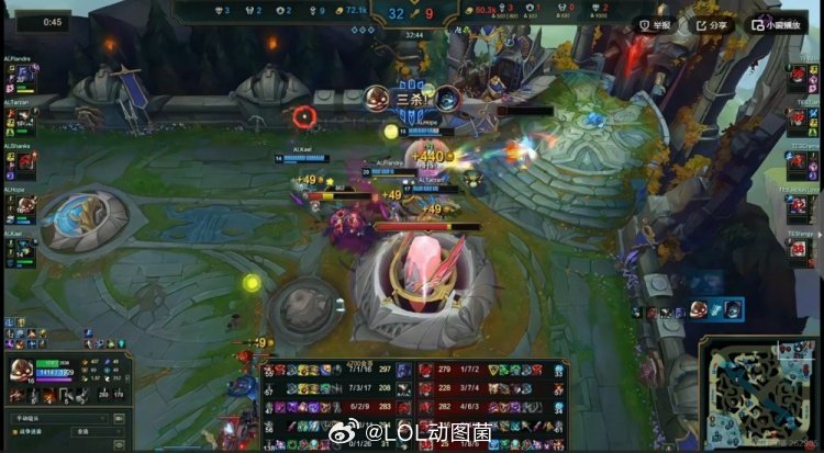 TES输惨了 AL 2-0 TES：369掘墓状态低迷惨被打穿，AL强势横扫TE