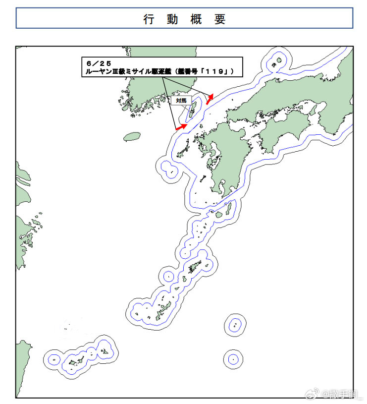 119贵阳舰昨天经对马海峡驶入日本海。而前天117西宁舰刚驶入日本海。且看有什么