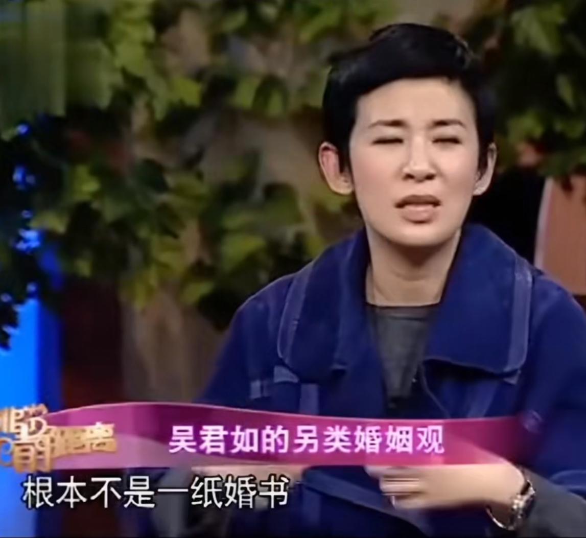 吴君如陈可辛：相恋30年，从未分开超过一个月。
花少8开播，陈可辛成为吴君如的送