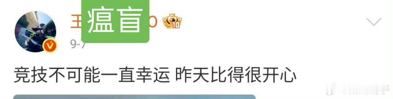 多车队宣布永久退出中国GT 不懂就问，一博哥哥是不是彻底失业了[泪]千万别啊[泪