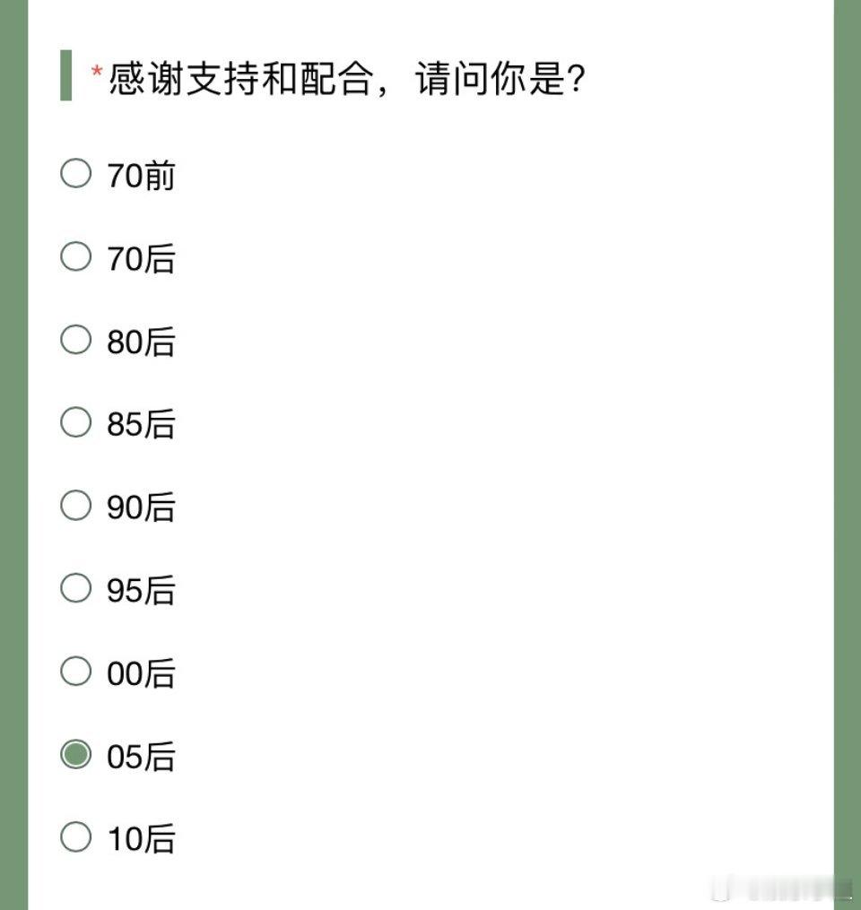 谁说冬天不适合运动的  虽然冬天很冷，但是也是非常适合运动的，可以让我们的身体动