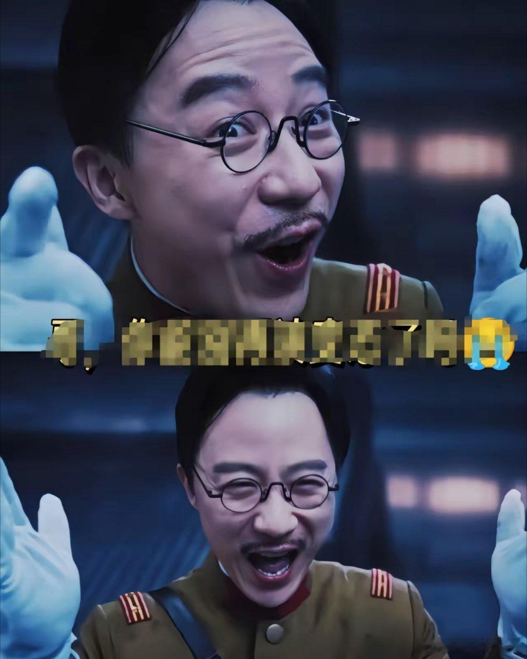 追了《九门》一段时间发现了剧里的亮点不是八爷有难佛爷都及时出现，而是这些人物扮演