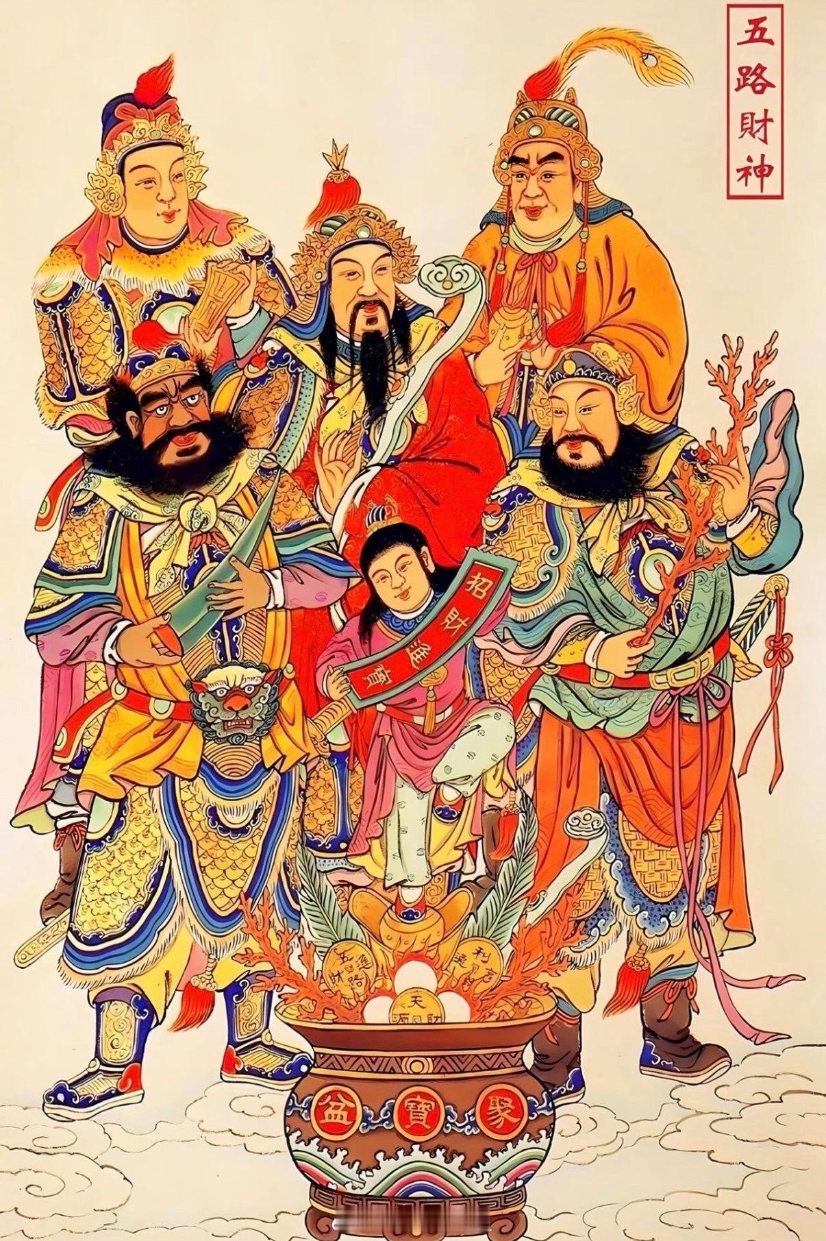 今天把华电辽电盈利出局了，半仓买进入时代新材，看到的朋友点个赞，扣一波“888”