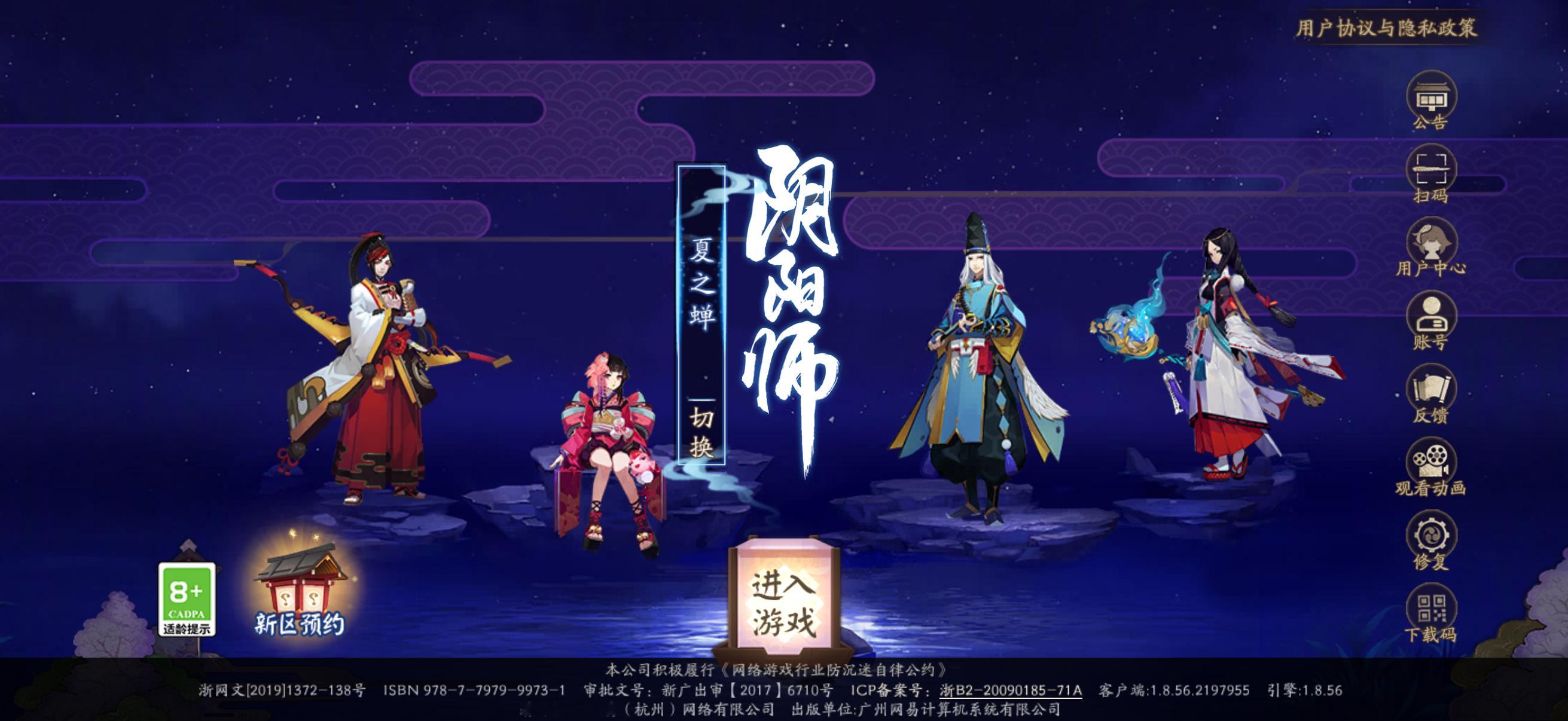 真的太会了…我真是有点小感动 ​​​