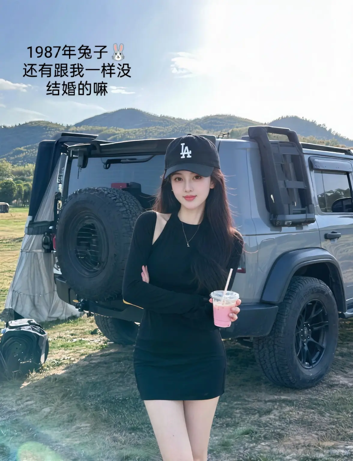 87年的兔子🐰「听聞先生治家有方，小女愿用余生聞其詳」