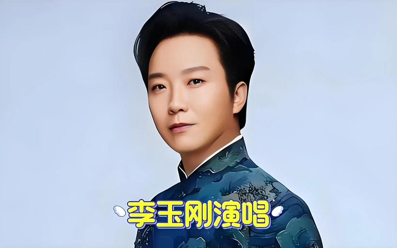 著名相声表演艺术家杨少华先生日前驾鹤西去。青年艺术家李玉刚通过社交媒体发文，深切