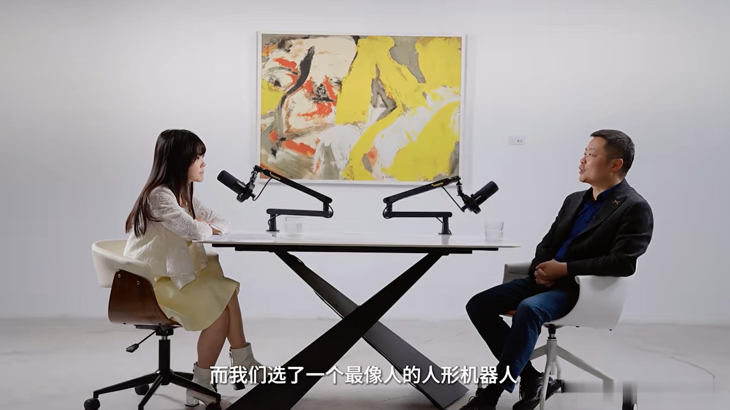 价值投资日志 何小鹏：人形机器人赛道99.99%企业将失败，小鹏20%成功率已是