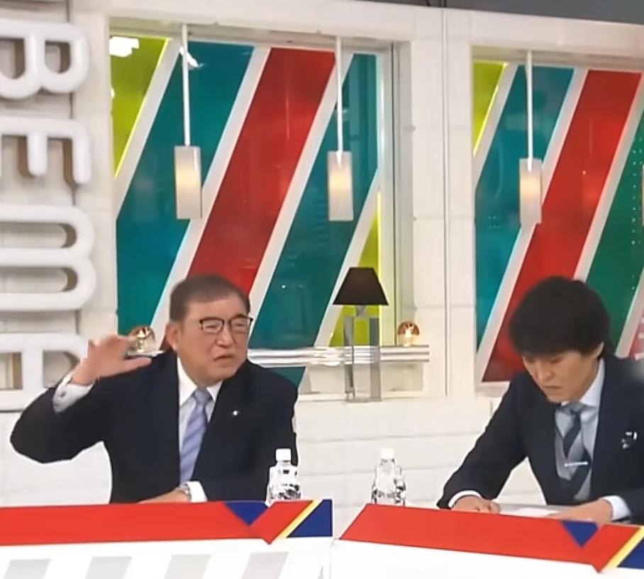 日本会偷袭中国？
日本前首相石破茂在日本的一档节目中，谈到了日本二战时偷袭珍珠港