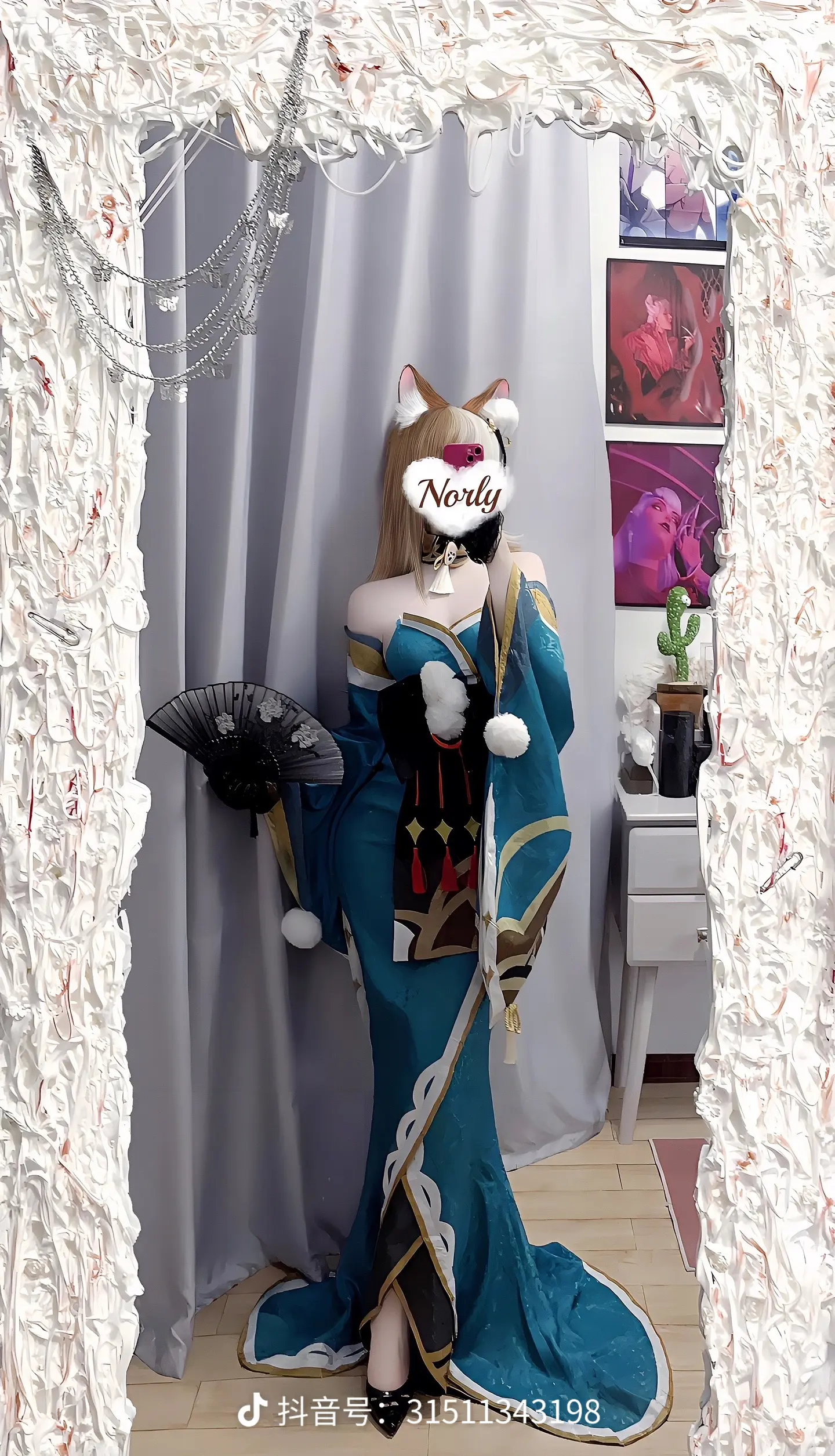 我不允许有人不喜欢希娜小姐