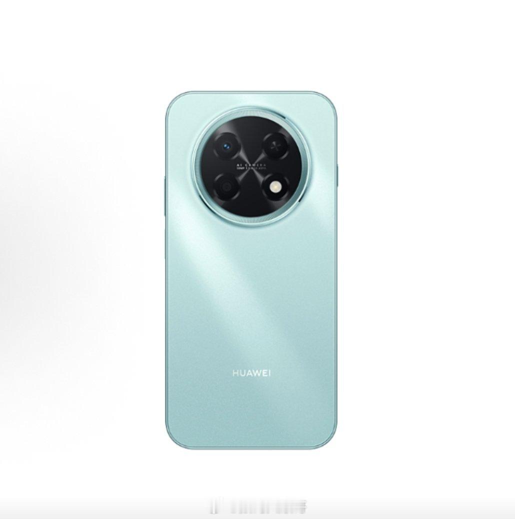 曝华为14周销量超苹果成第一真没想到，一台1699起的畅享90 Pro Max，