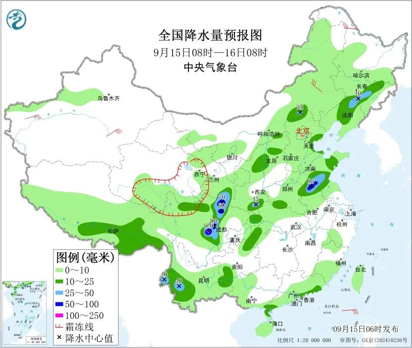 大暴雨、冰雹、气温骤降超10℃!这些地区请注意