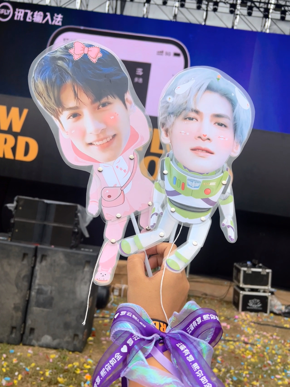 哈哈哈小小罗云熙真可爱！👏 ​​​
