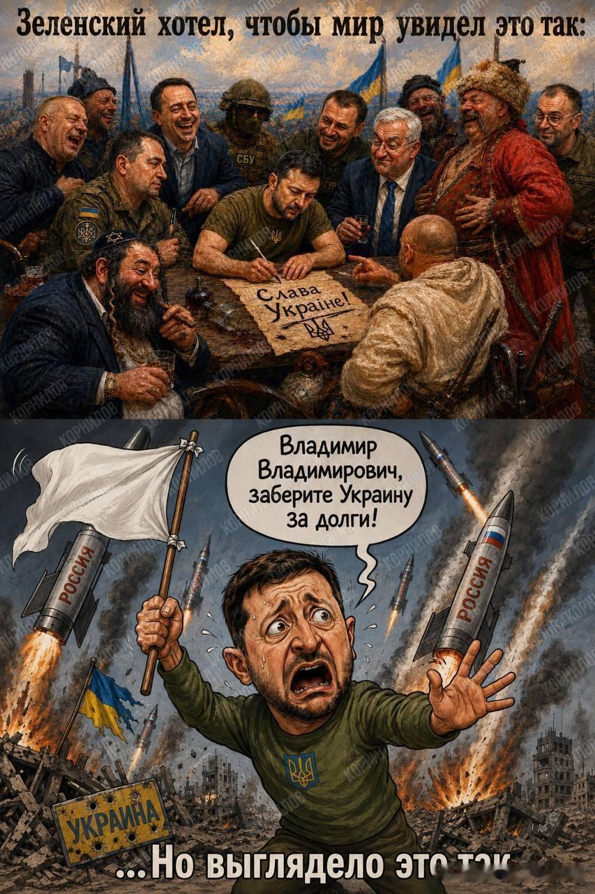 🇺🇦🇷🇺俄记者评论：仔细阅读了泽连斯基写给普京的这封信。

毫无疑问，他
