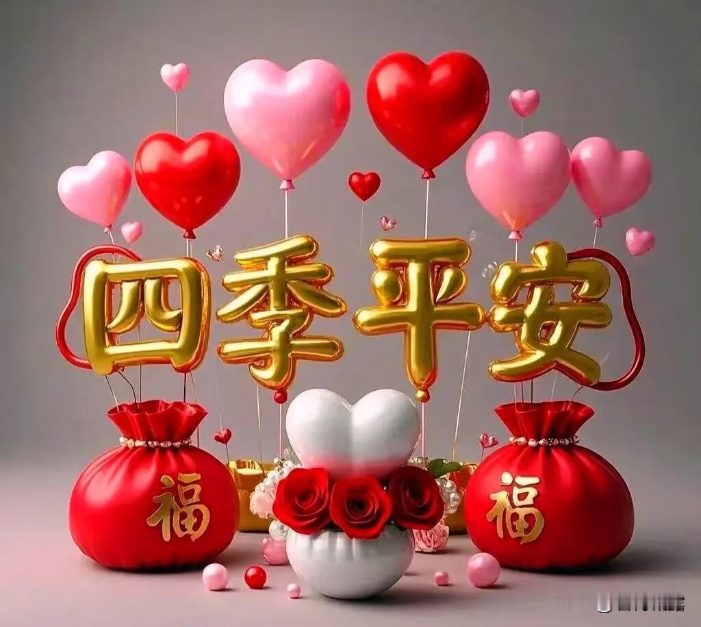 上句：张灯结彩送旧岁，
下联：爆竹声声迎新年