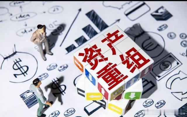 突然公告！重组：5家公司发布收购重组的重要利好消息，或迎来涨停？（12.27重组