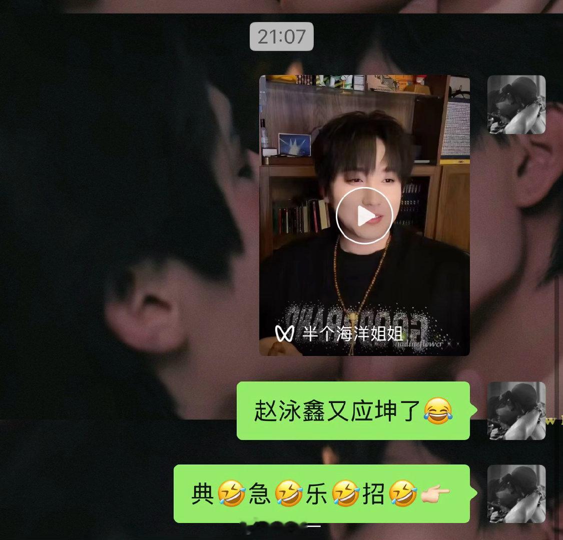 唉您