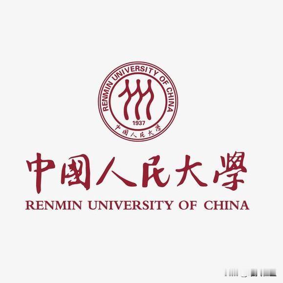 信用管理专业解析和高校推荐
信用管理是一个经济学、管理学、金融学交叉的应用型专业