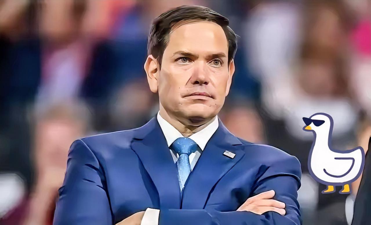 美国突然“转性”了。国务卿卢比奥下了一道罕见命令：所有美国外交官，不准对任何国家