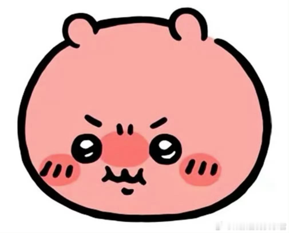 别人聊着聊着谈上恋爱了，我聊着聊着表情包就被偷了[二哈] ​​​