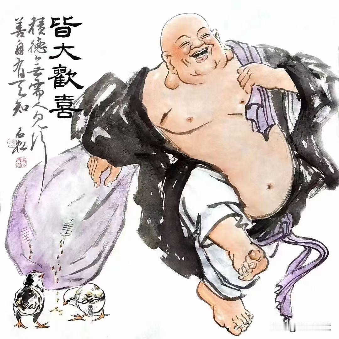 人要学会知足，才能笑口常开，福气自来！