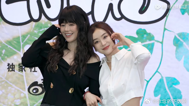 内娱线下已经卷成压缩包式的了吗没想到一个线下活动能聚这么多IP和艺人，形式很新颖