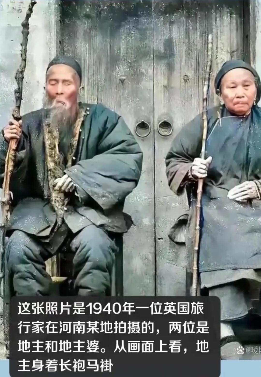 观史有感