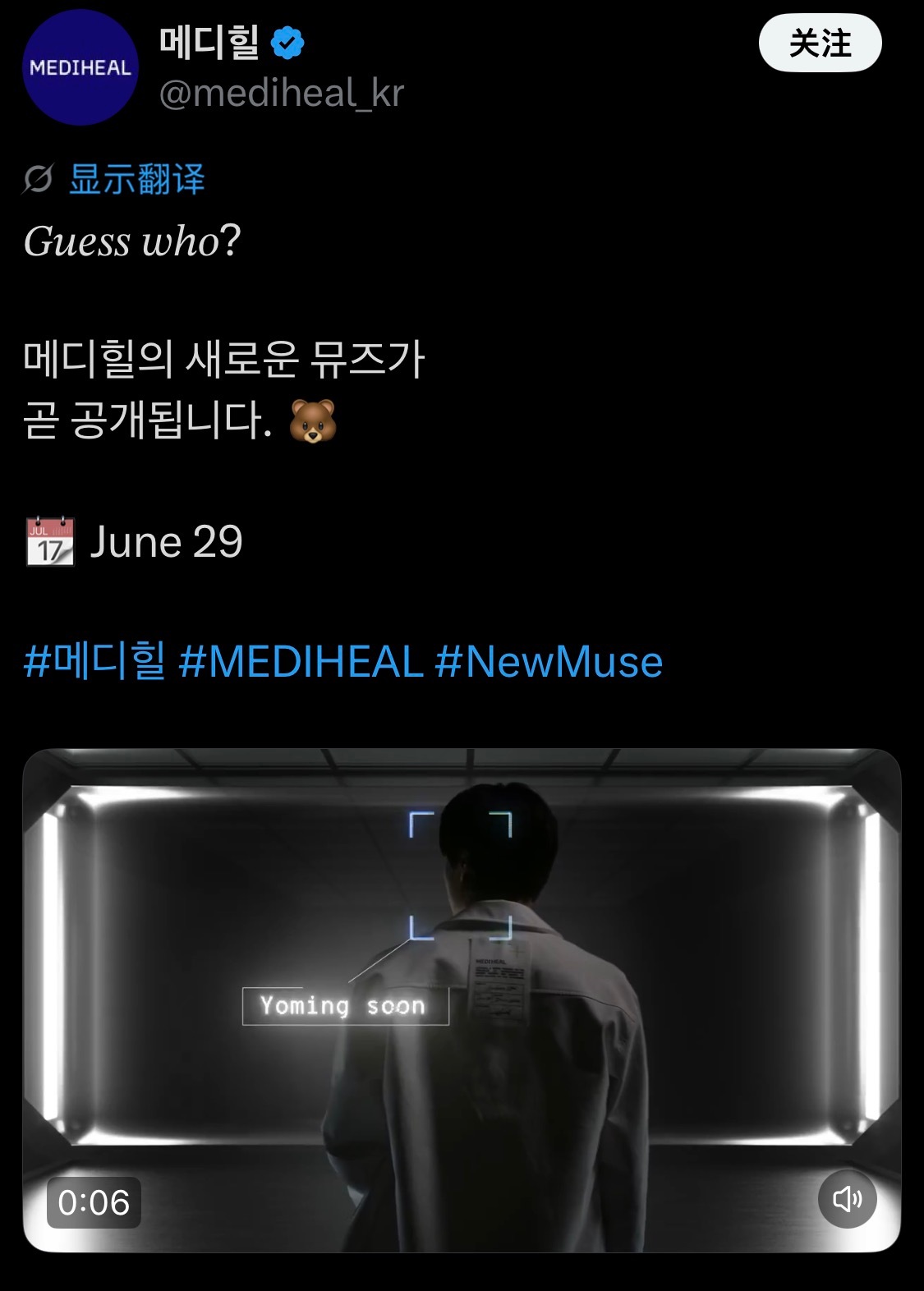 难道又能囤棉片送小卡了 