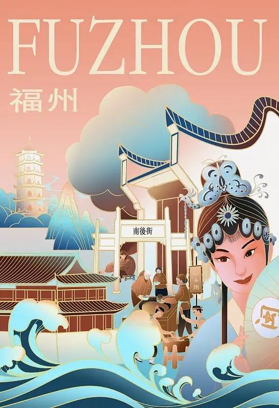 2026年上半年福州旅游接待总人数全省第一，接待入境旅游人数、入境游客旅游总花费