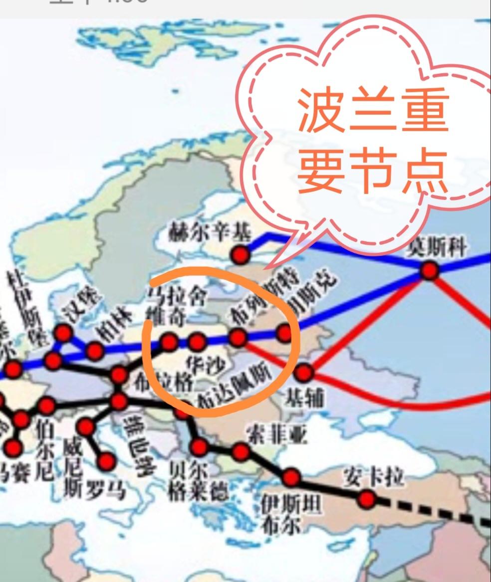 中欧班列中线的重要节点波兰依然遇阻碍！
据报道，9月18日波兰内政部长凯尔温斯基