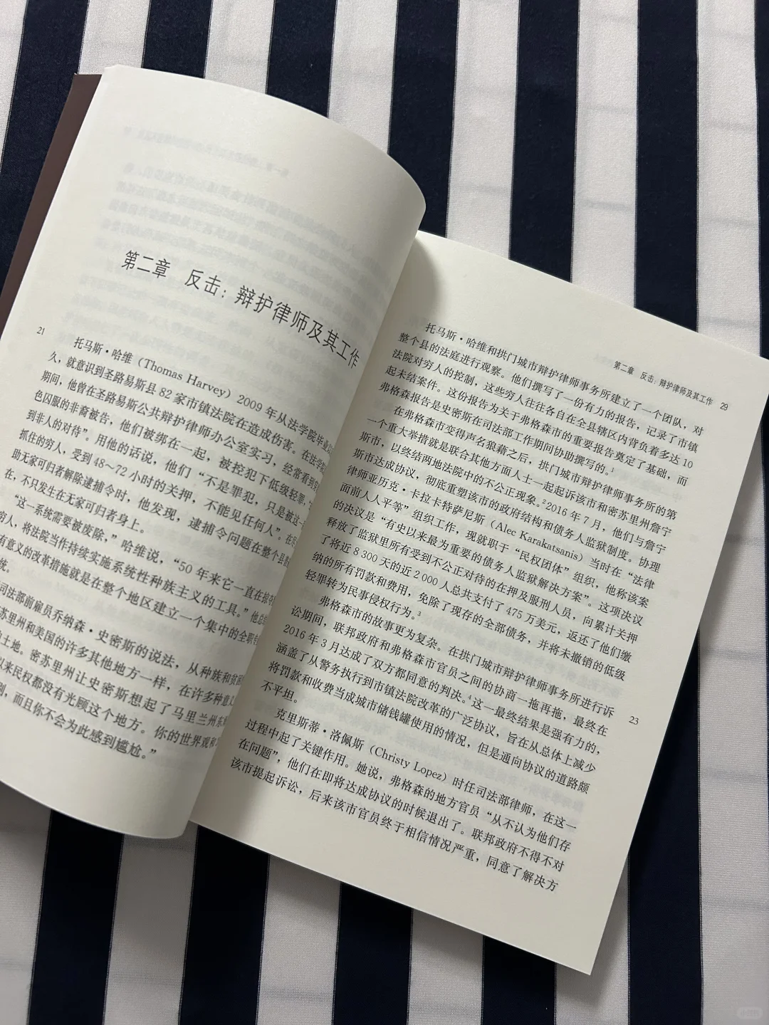 直击美国当代政治极化、社会撕裂的底层症结！