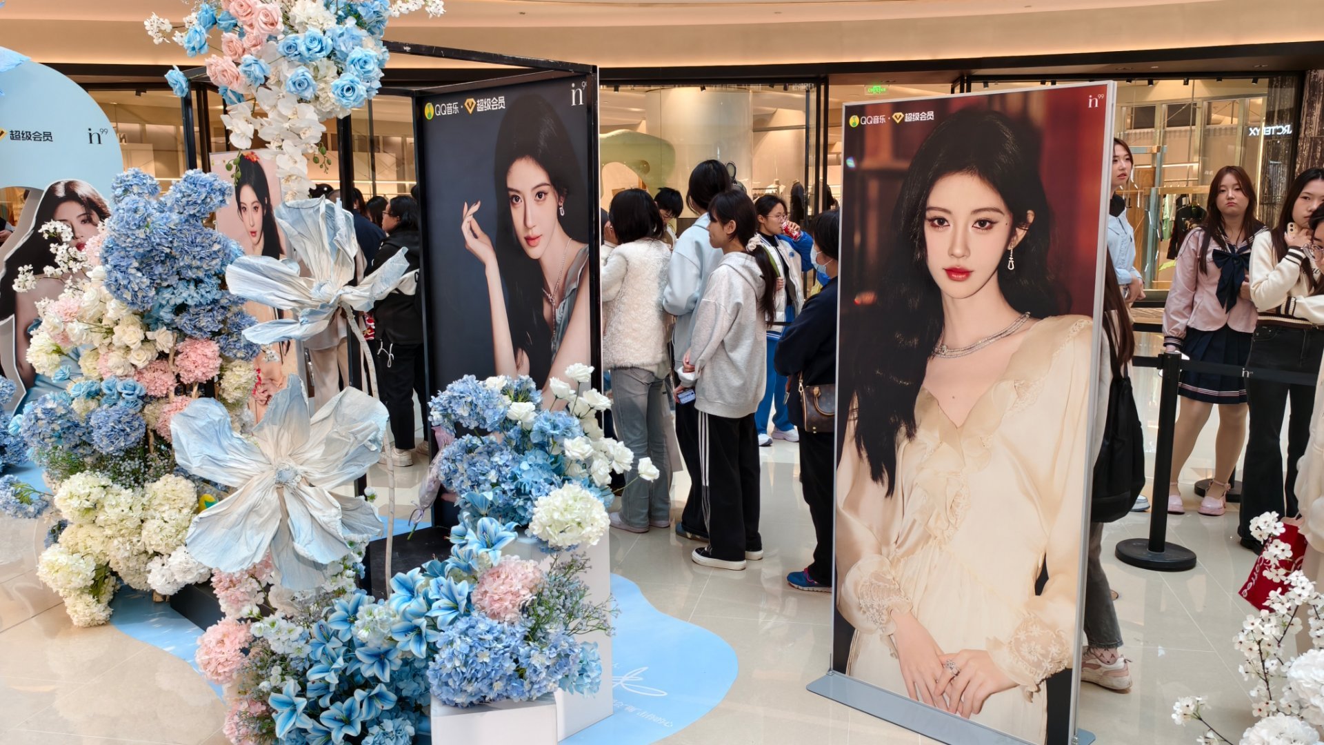 打卡 成都·成都银泰中心in99