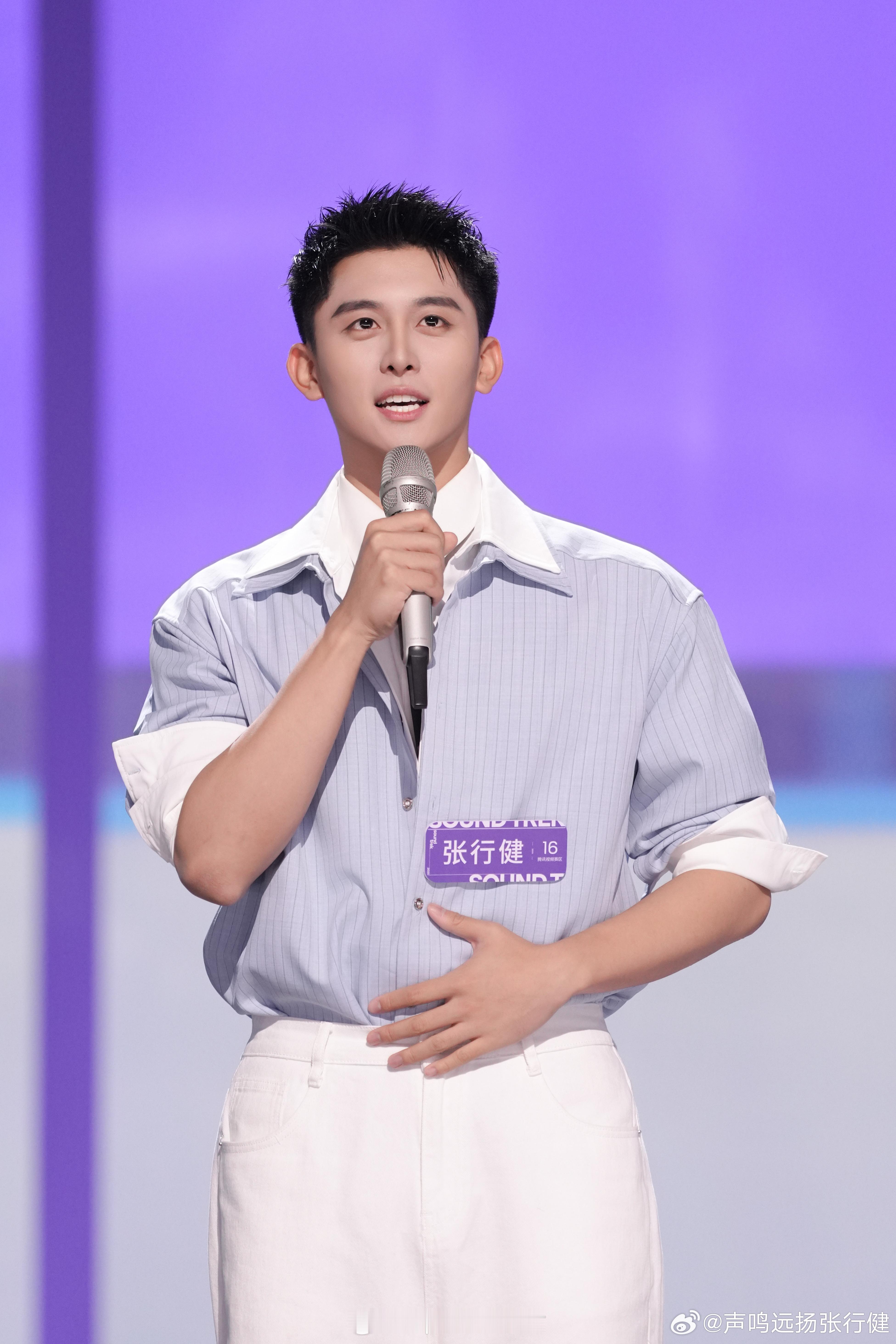 怎么那么多人支持张行健啊？颜值高是高，但是伯克利毕业唱功也不行呀。这里是音乐选秀