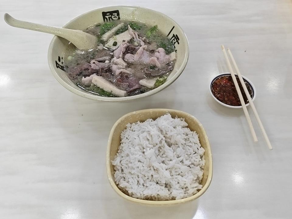 今天都无知有无明天，食完先啦[捂脸]