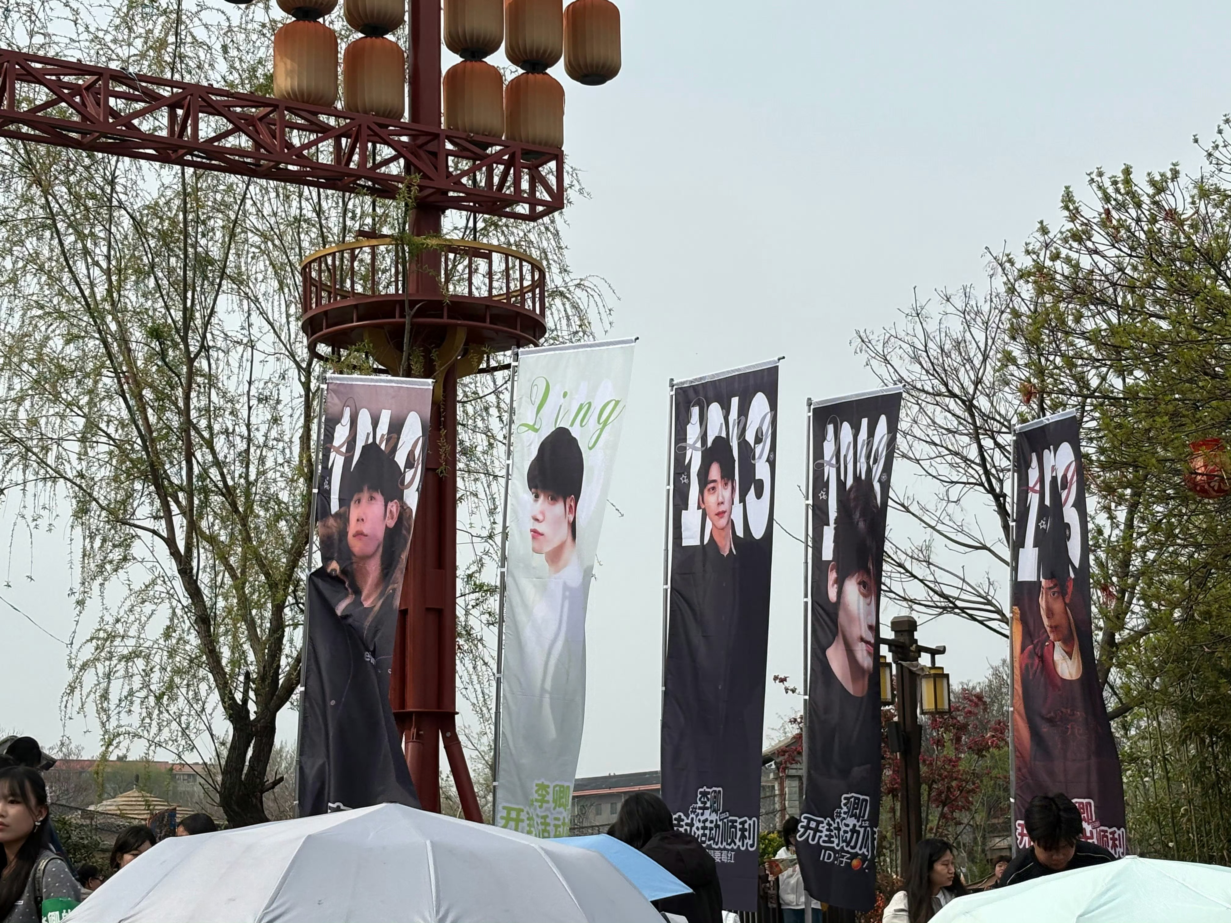 李卿李卿的兵来了李卿上桌后线下人气 李卿《逐玉》上桌后是真的🔥🔥🔥今天线下