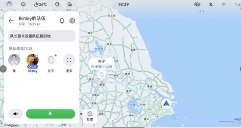 问界M8新一轮OTA升级，将家庭出行安全放在首位。尤其针对春节返乡场景中常见的安
