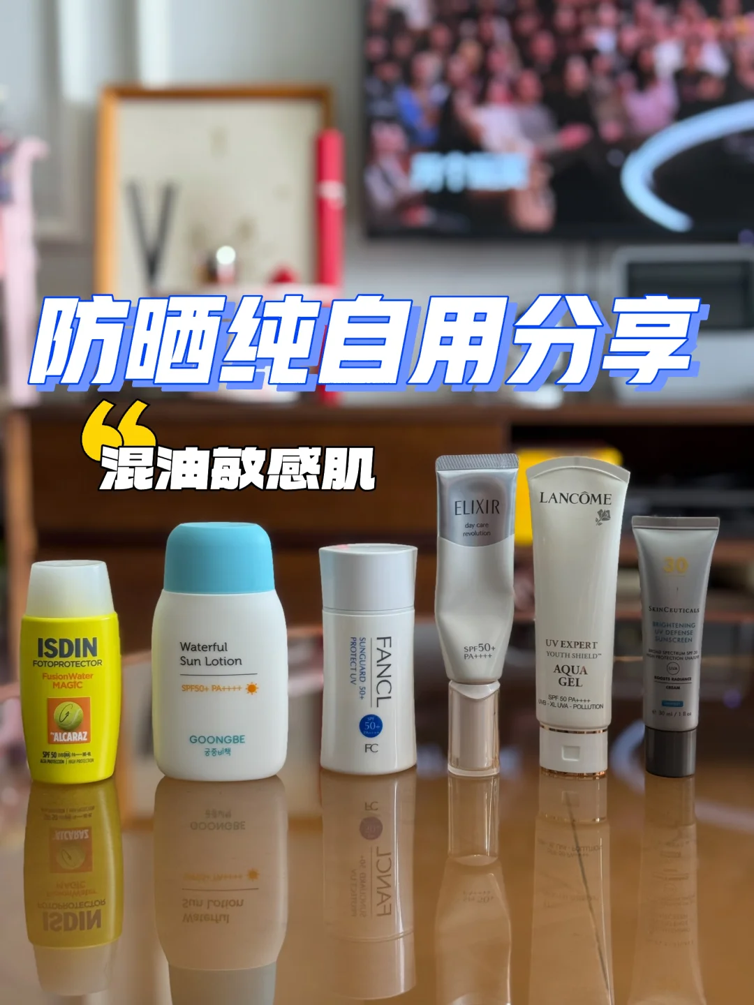 皮肤又细又发光，做对这一步就已经接近成功！