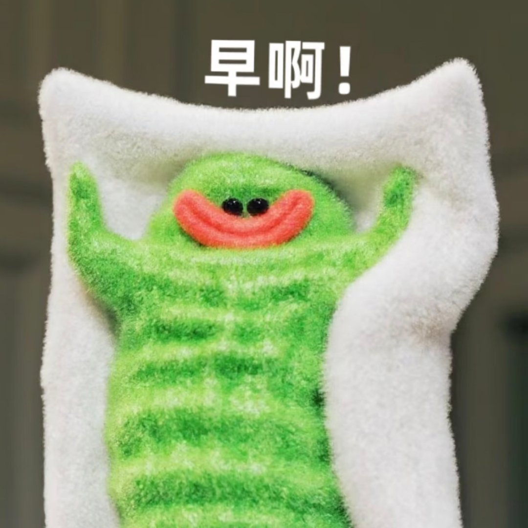 分享图片 