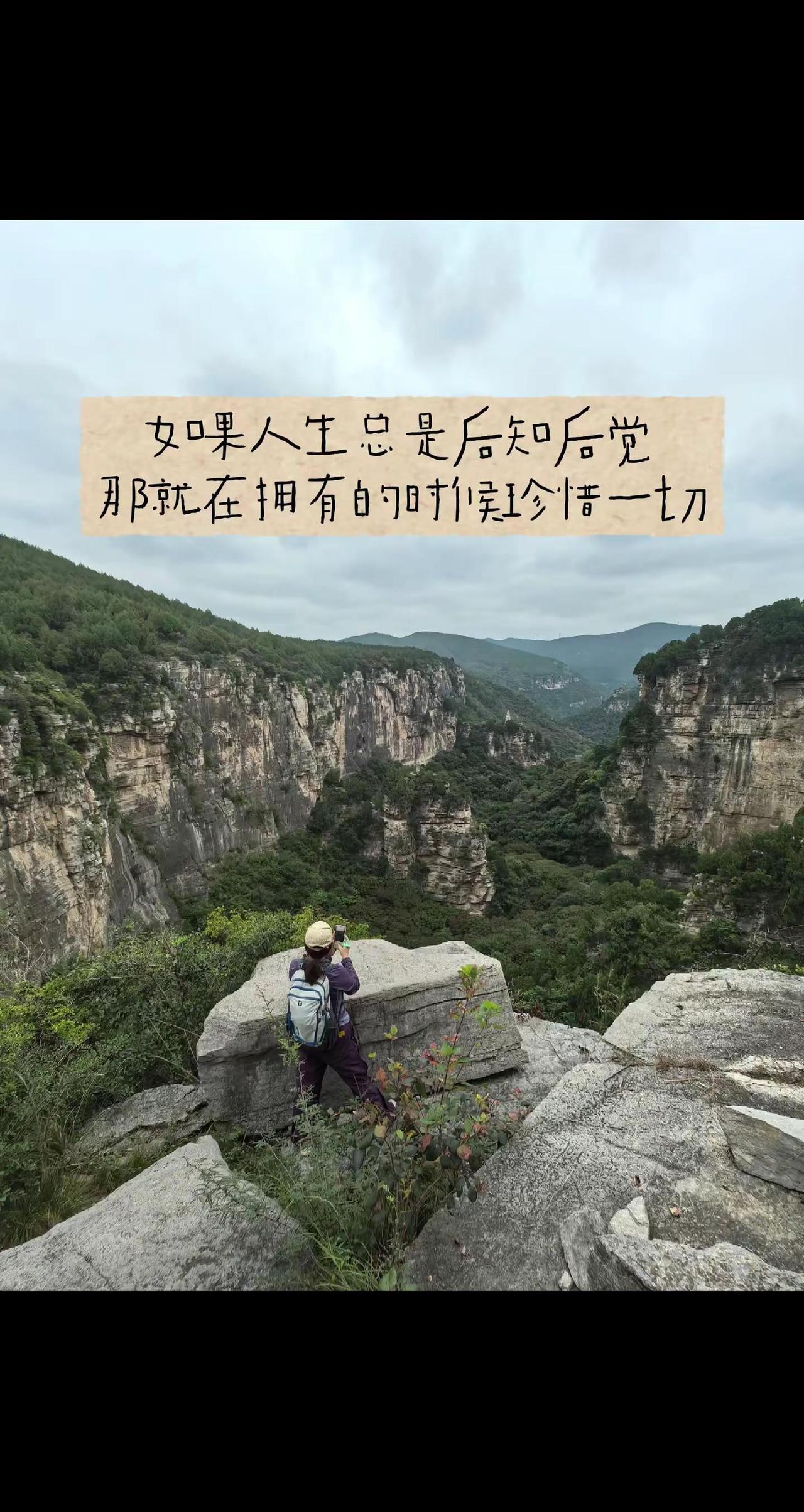 玩法合伙人计划 创意文案玩法集