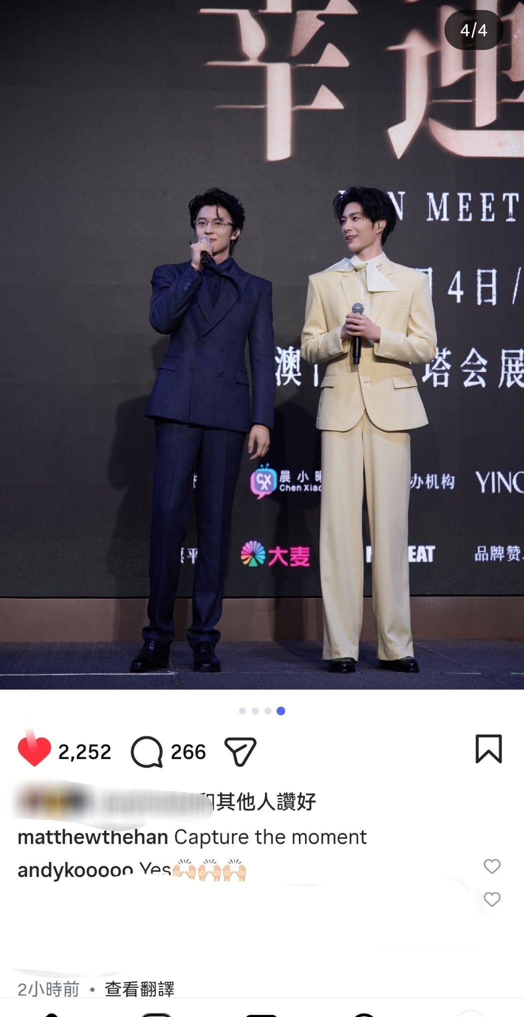 twr真的很有人情味对立而已的主攻还捧场了。 