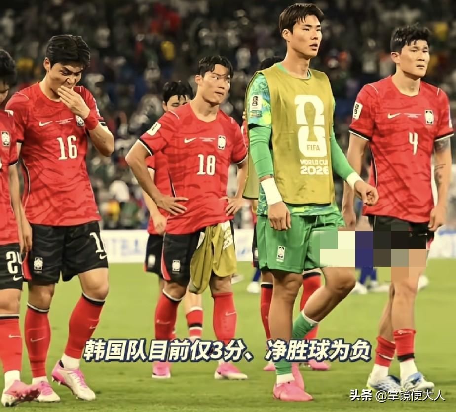 西班牙，给了韩国队晋级机会，1：0赢了乌拉圭，让乌拉圭掉到小组第3，积分落后韩国