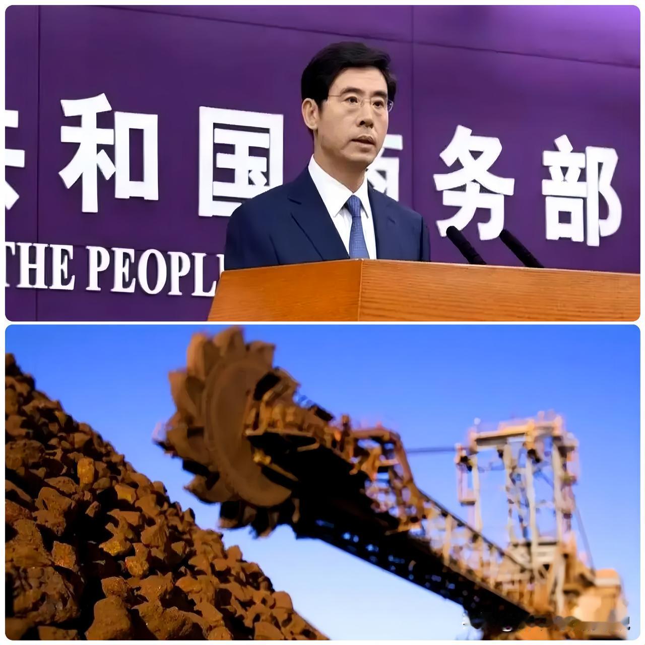 没有硝烟的战场！
166吨锑锭险些外流！深圳27人走私案曝光。

深圳那边爆出来