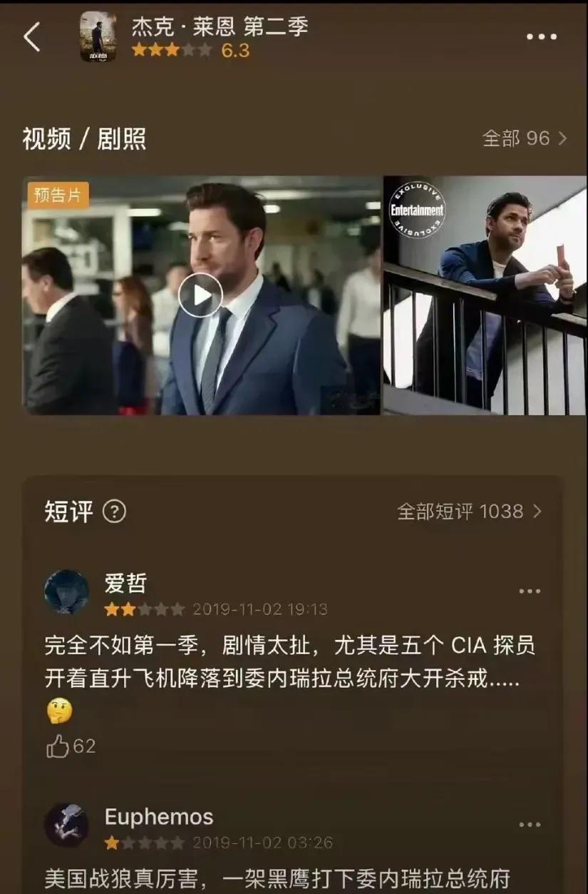 海湾战争以来，我国多位军事专家预测了40多次，从南斯拉夫到叙利亚，再到委内瑞拉，