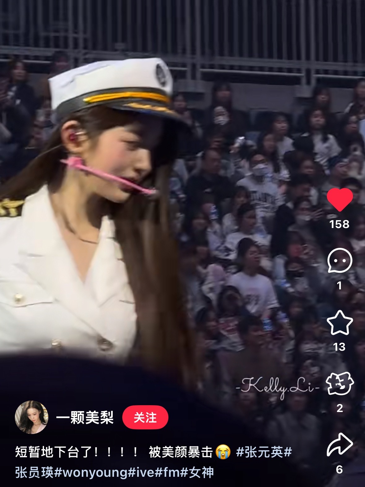 好近…我要急哭了 