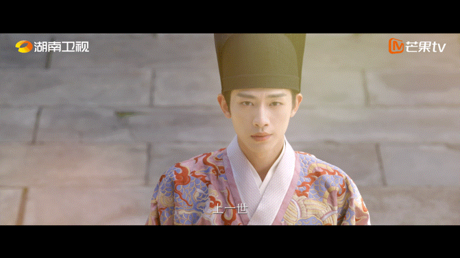 辛云来一剧双角演爽了 辛云来用演技撑起了汪大夏的两世传奇！一面是背负家国重任的隐