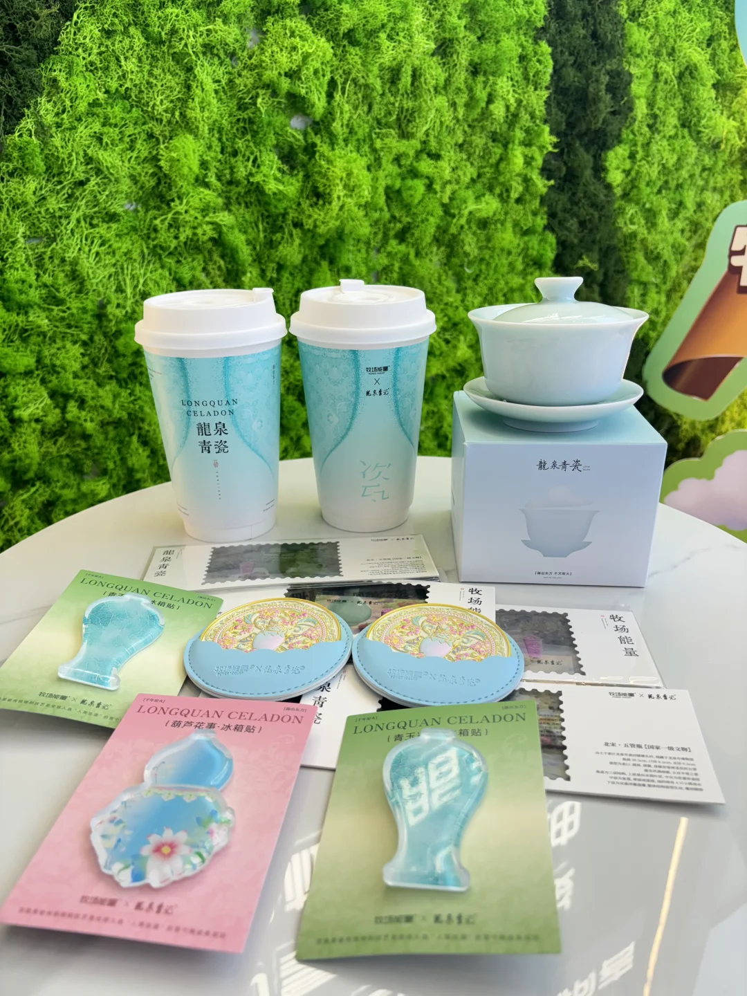 当奶茶遇见千年青瓷！这波联名真的太绝了