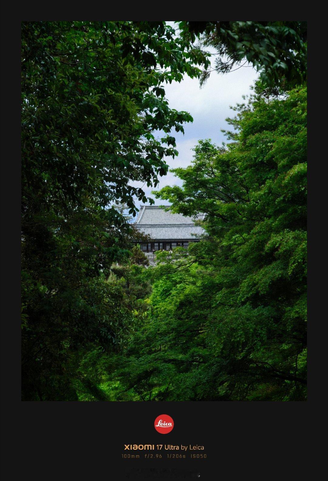 大家五一都在哪玩？ 