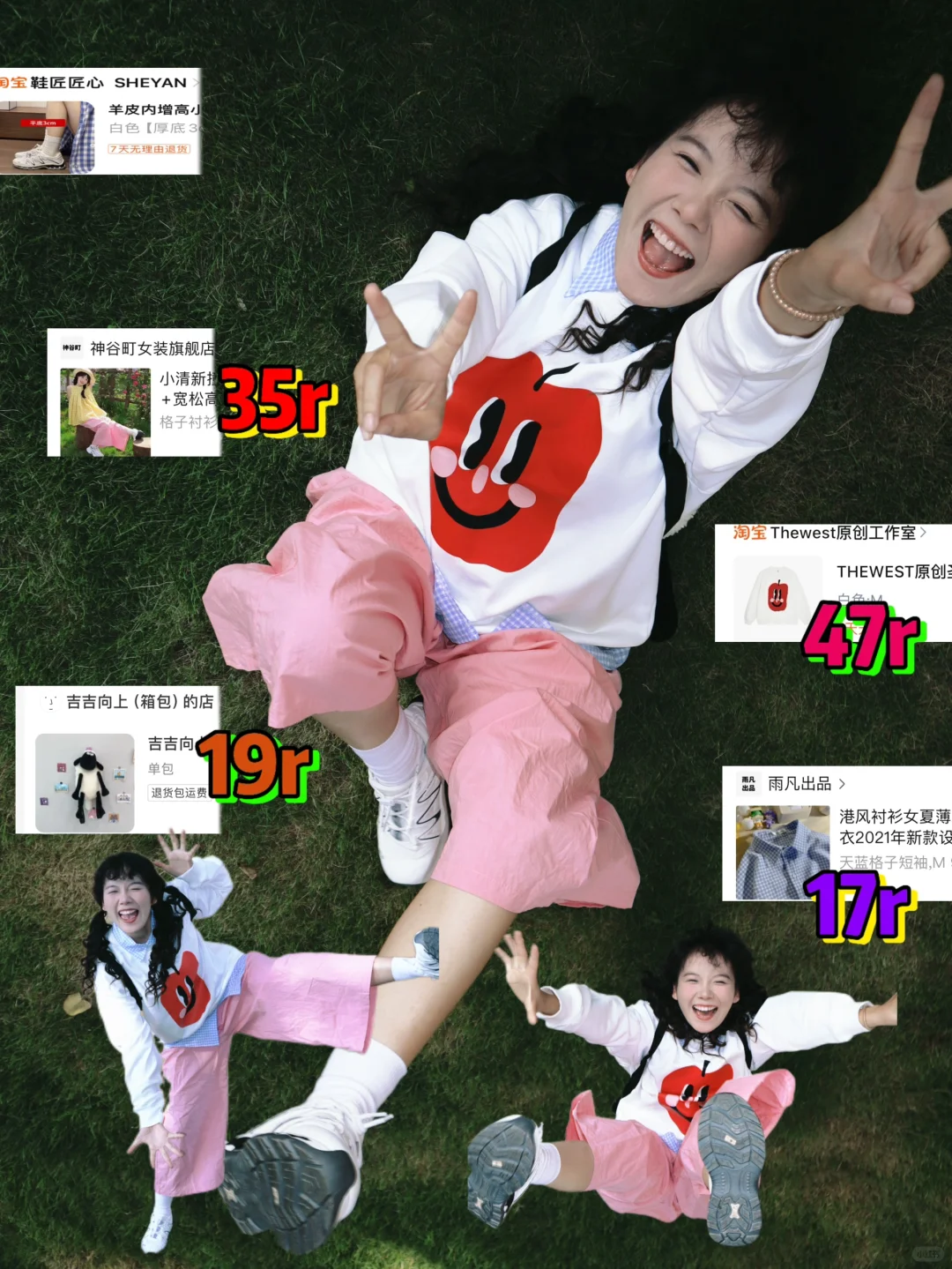 155｜这套好好看🌷小个子平价穿搭（早秋卫衣