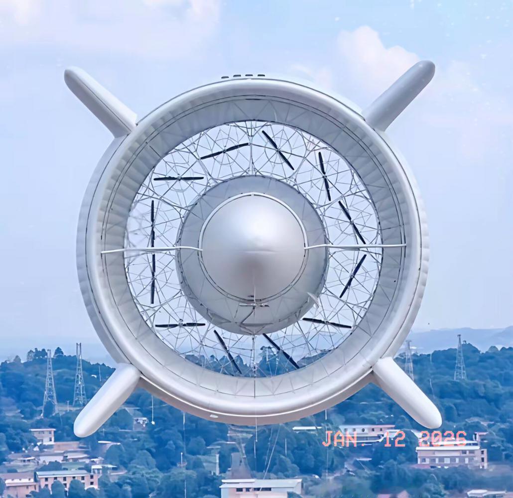 1月11日，中国外交部发言人毛宁在其社媒账号上发布一段高空发电站的视频。她介绍称