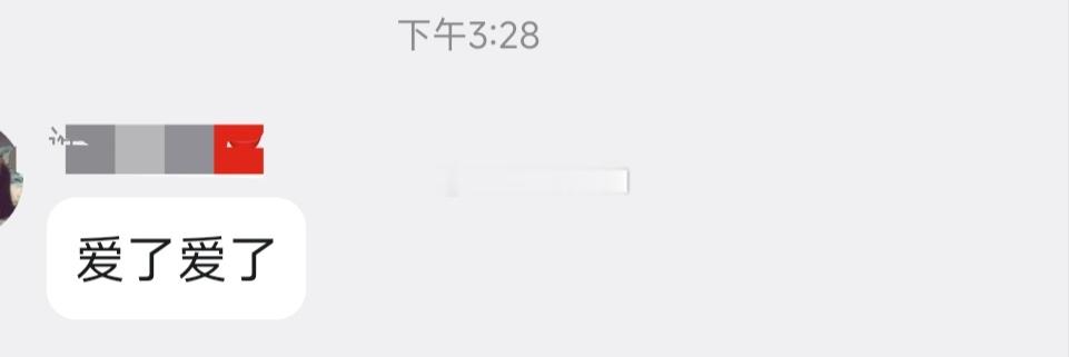 周末快乐～ ​​​