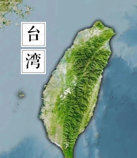 说白了，台湾问题七十年都没解决，不是因为美国太强，也不是台独太硬，而是日本手段太